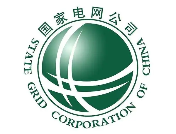 国家电网国庆假期经营区日均发受电量15245亿千瓦时