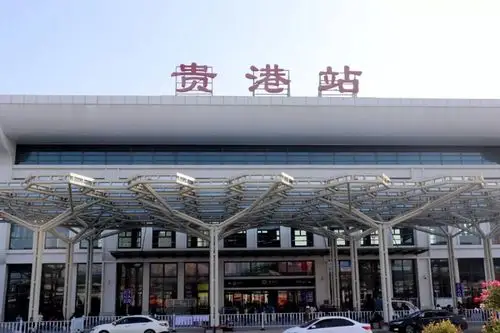 高铁站贵港的交通将东南西北全线覆盖,铁路,公路,水路,智慧交通,条条