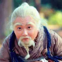 老顽童周伯通头像_微信头像图片大全