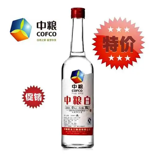 中粮集团出品 中粮白酒 42度浓香型白酒 好喝不吹牛 50.