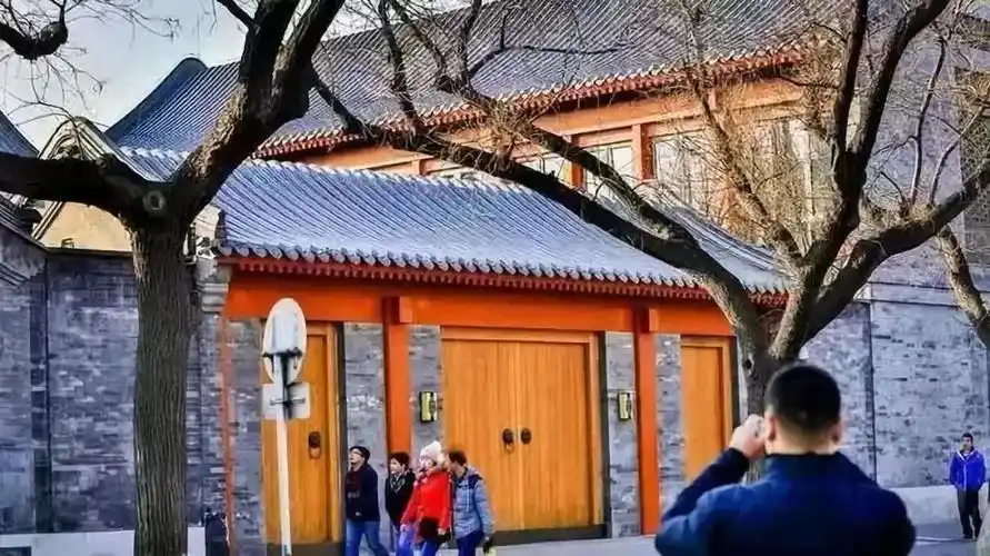 邓文迪获得的四合院