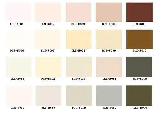 中性色-乳胶漆色卡