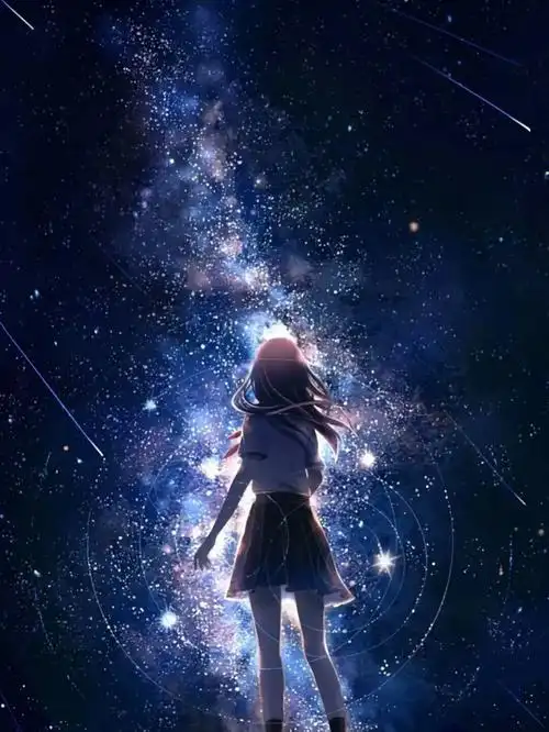 星空情头