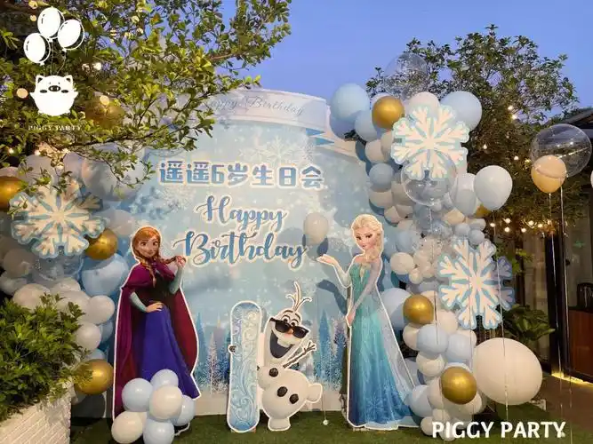 广州气球布置冰雪奇缘主题小朋友生日会