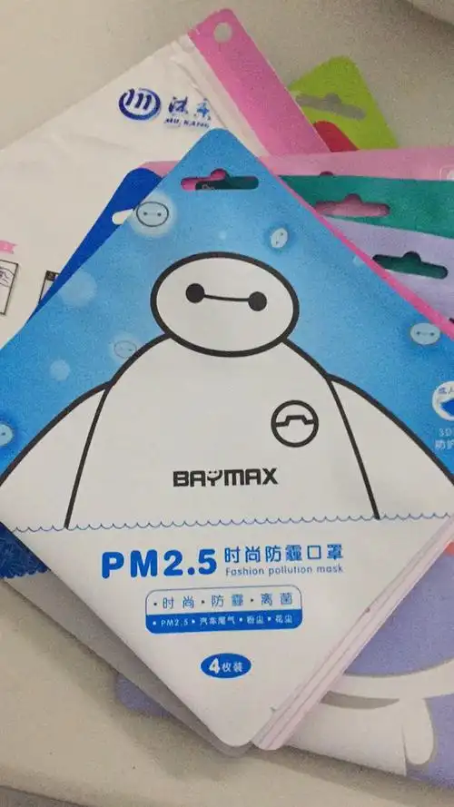 河北振鑫儿童防护口罩包装袋供应商猫粮包装袋出厂价格