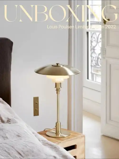 灯具开箱louispoulsen2022限量版台灯