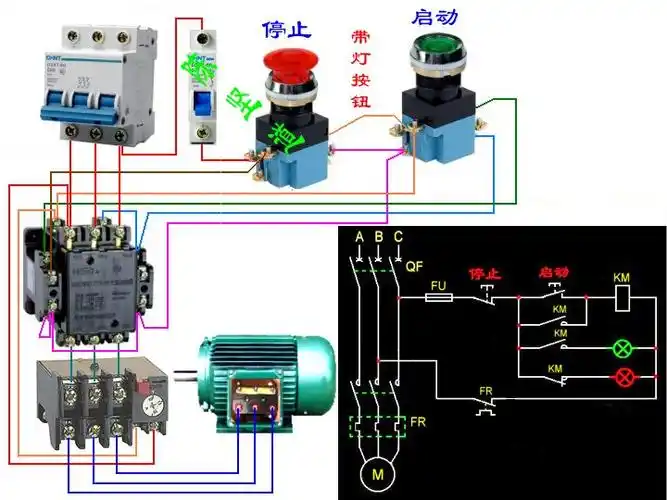 自锁电路加一个停止灯加一个运行灯电路图