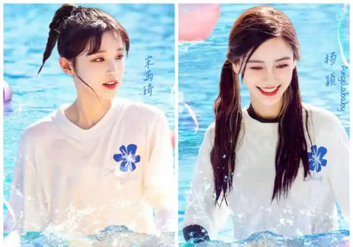 《奔跑吧》杨颖游戏很拼,宋雨琦消极怠慢,下季谁去谁留已明朗?