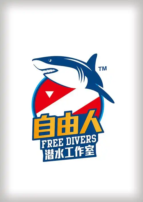 自由人潜水