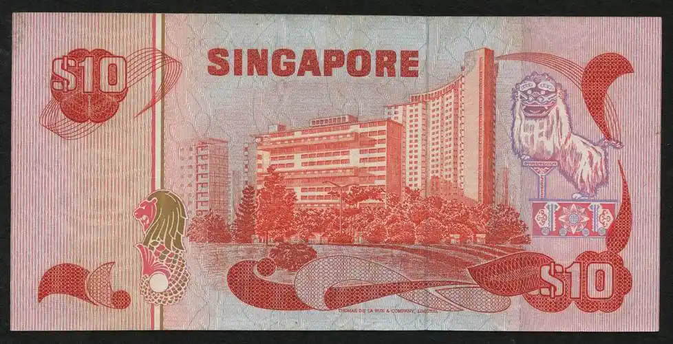 新加坡10新加坡元一枚