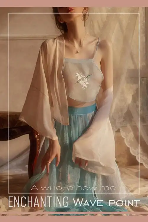 suidou古装汉服宫廷风古典和服套装纯欲肚兜性感女睡衣yy浅粉色套装