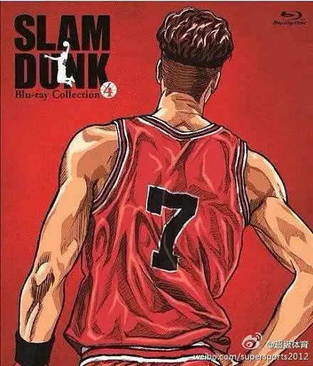 灌篮高手宫城良田