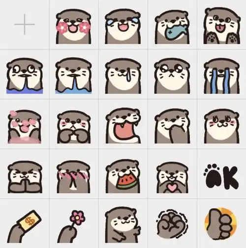 可爱小水獭表情包