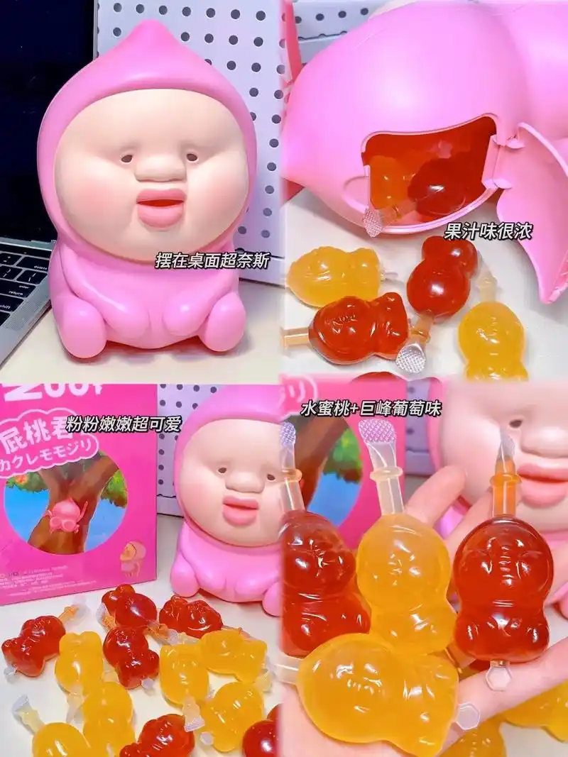 抢到了全网断货的屁桃果冻!看到评论里一片" - 抖音