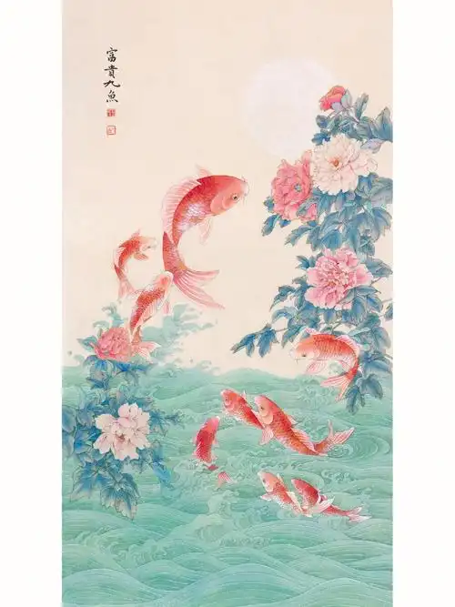 玄关九鱼图富贵九鱼