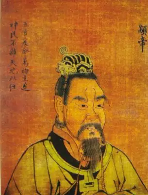 清光绪钦命"建威将军"李过经(十三世)   李氏得姓始姐 李利贞