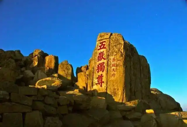 中国这些名山大川你可曾来过