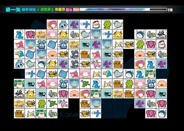 精装连连看3.1原版