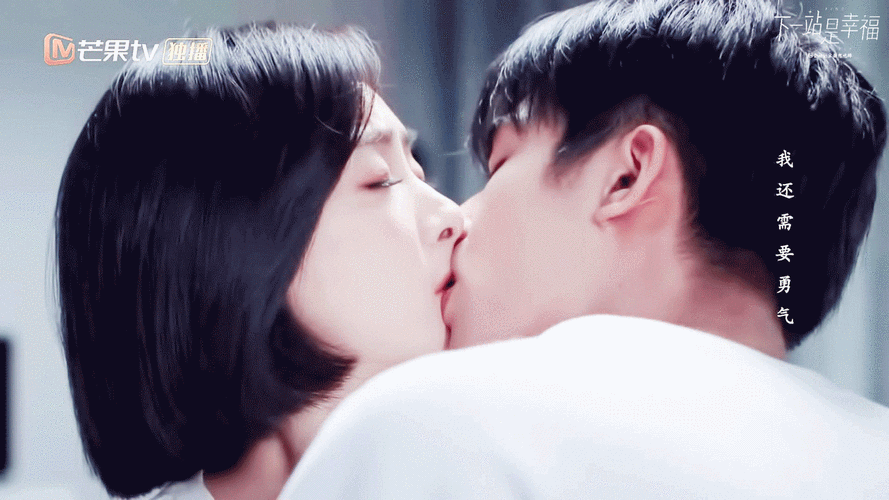 宋茜宋威龙下一站是幸福姐弟恋要不要这么甜啊
