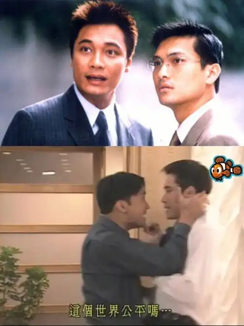 电视剧金句每日一品创世纪陈锦鸿