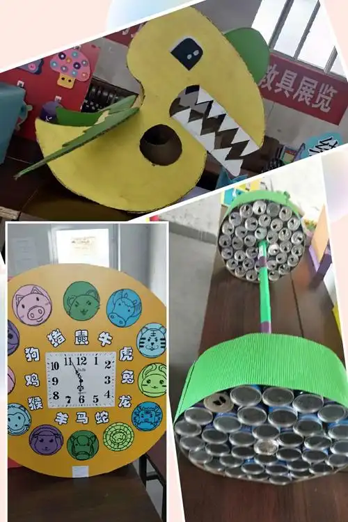 七间房中心校2019年幼儿园优秀自制玩教具展评活动