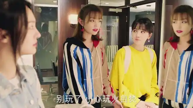 青春斗晋小妮闪婚被抛弃该不该离婚钱贝贝向真各执一词