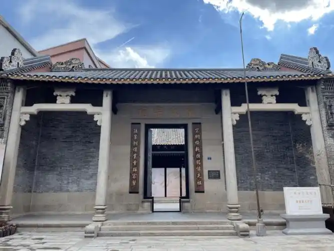 你身边有这么多"老古董",暑假来看看吧! 带上笔记了解身边的历史呀!_