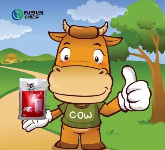 牛尿路结石的病因及防治措施-牛羊养殖及防疫-技术分类-技术-牛羊肉