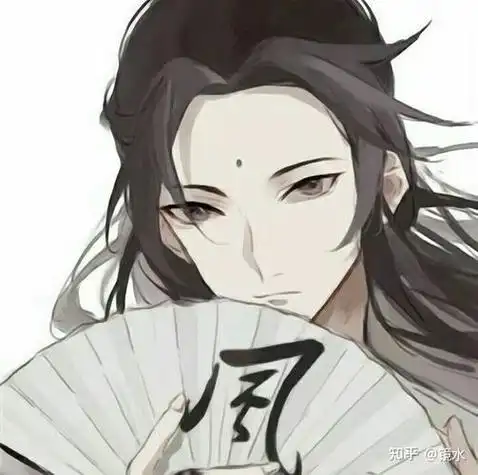 男生拿扇子动漫头像 动漫头像图片大全 -【爱个性】