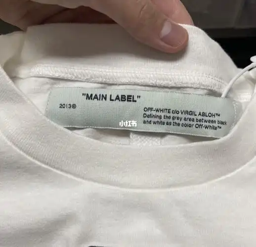 上海专柜撤柜折扣处理 部分吊牌因品牌关系被收回或后配_off white