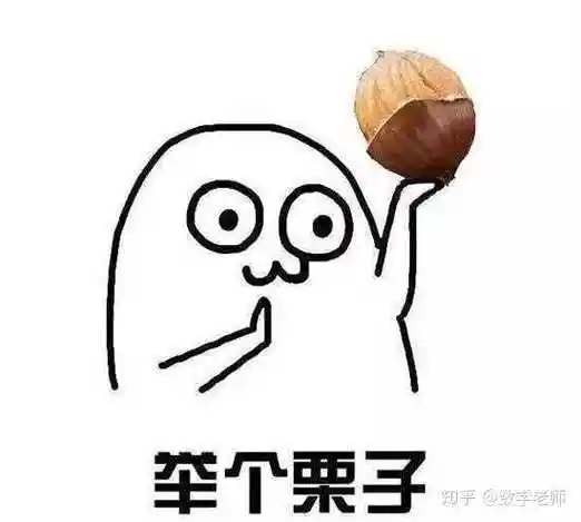 python输出emoji表情符号 学习笔记 - 代码先锋网