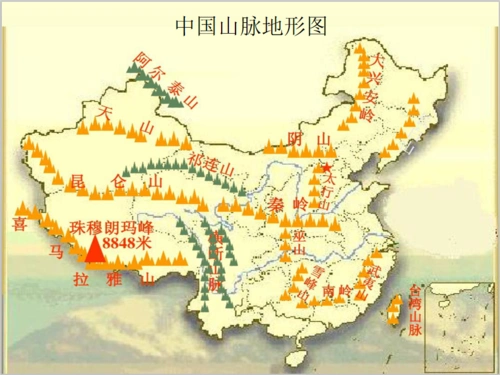 【高新教育】大美陕西之秦岭篇 ——校级领导干部讲思政课