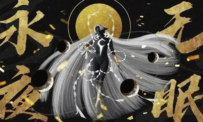 阴阳师泷夜叉姬cosplay应该是第一个全身无露出的coser