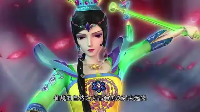 叶罗丽孔雀仙子全新形象登场与黑孔雀的结合实力爆表