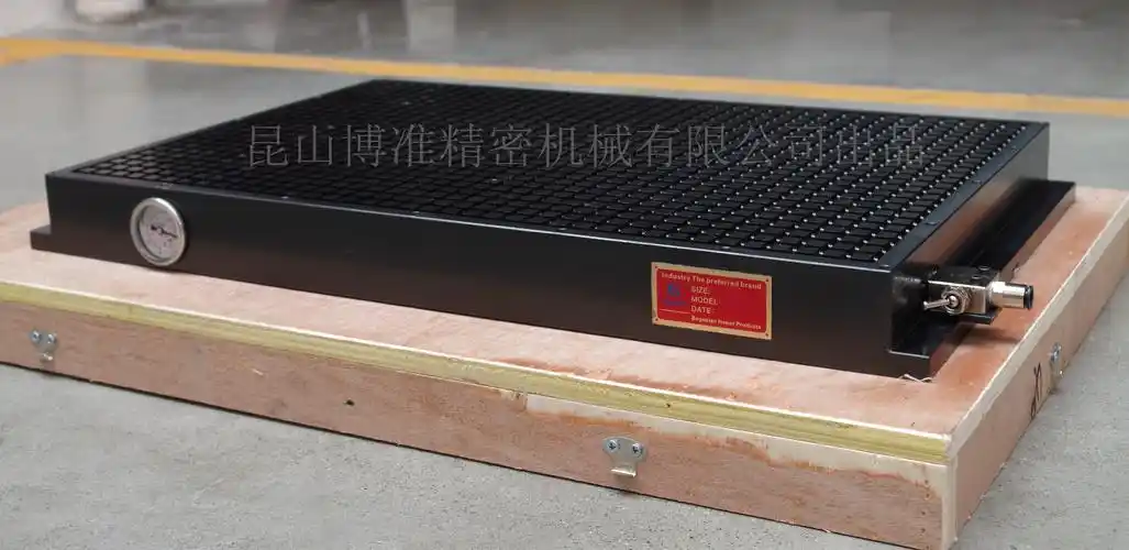 cnc真空吸盘盘 强力磁盘 非磁性吸盘 强力吸附 现货供应 密封吸盘