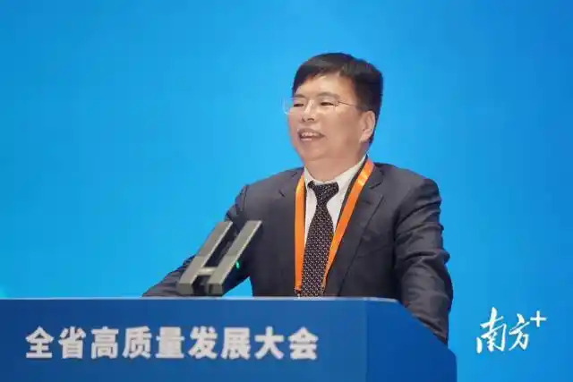 东华能源总部迁至茂名反响热烈广东新春第一会激发茂名高质量发展信心