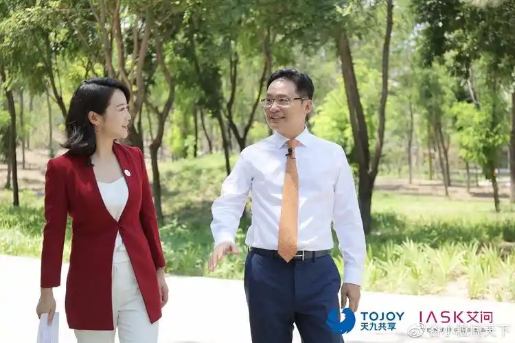 主持人艾诚与天九共享集团全球ceo戈峻深度对话