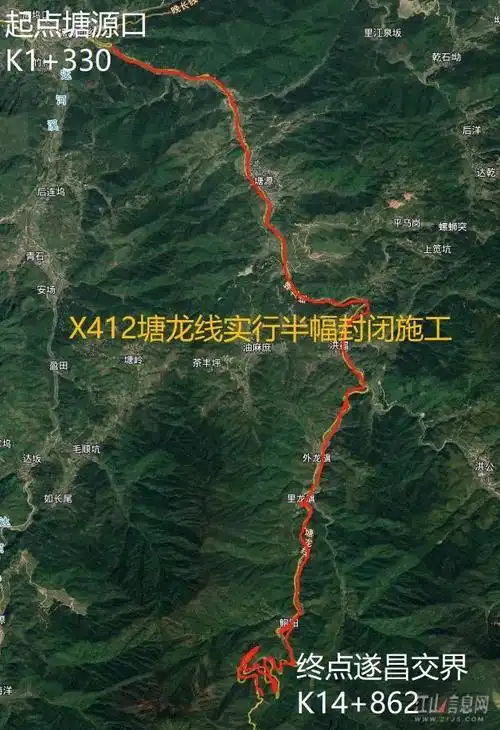 11月15日起,江山这7条农村道路实行半封闭施工,请注意绕行!