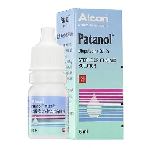帕坦洛 盐酸奥洛他定滴眼液(帕坦洛) 5ml:5mg_结膜炎 _眼科_中西药品