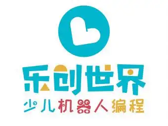 乐创世界少儿乐高机器人编程(二汽悦活荟校区)