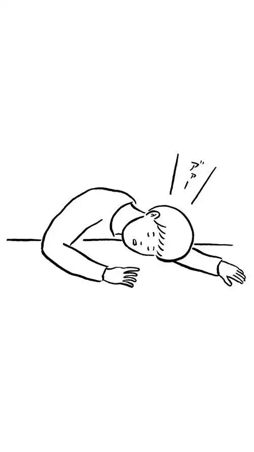 痛苦趴着的人简笔画