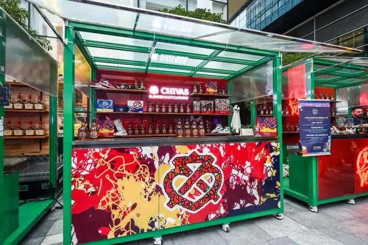 芝华士潮流市集携大师之作带来别样新潮体验