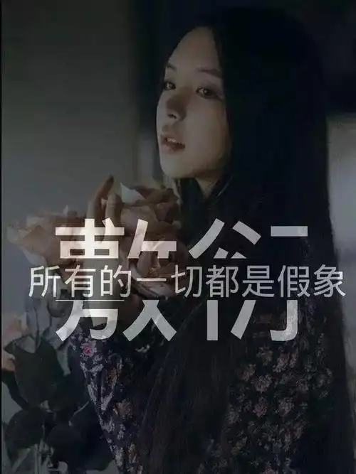 心情不好的英文句子表示自己不开心的英文句子