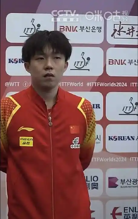 王楚钦超级神仙球