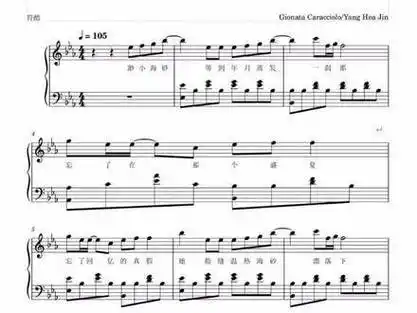 我用自己的东西都能被打上非原创的标签?