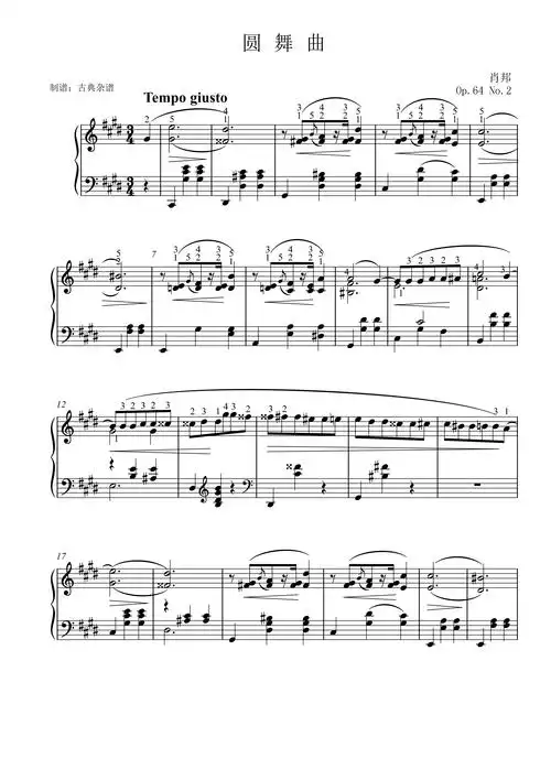 圆舞曲 op.64 no.2,肖邦钢琴谱-古典杂谱-虫虫钢琴