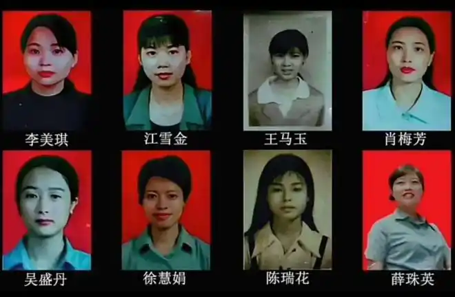 北京最大凶杀案八名花季少女无一幸免手段极其残忍