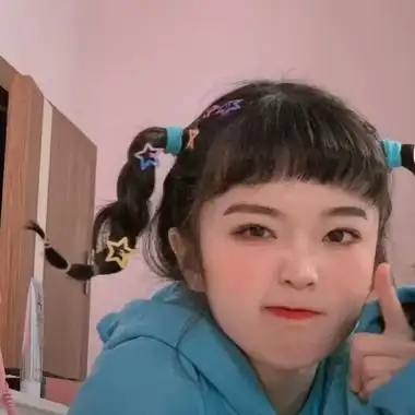 以上是关于琪崽崽头像的文章,由美头网整理发布,明星