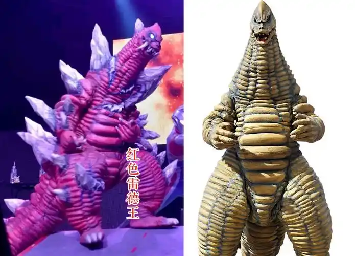 斯菲亚雷德王登场,红色的皮套加上尖刺,这好像是煮熟的玉米?