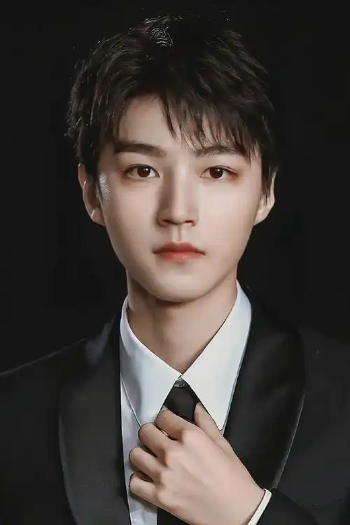 王俊凯饭制证件照##王俊凯饭制证件照好帅